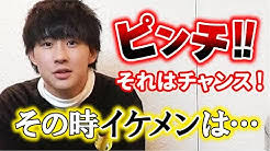 正直にこの芸能人のYouTube見てるよー!報告
