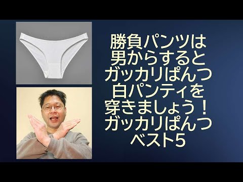 正直にこの芸能人のYouTube見てるよー!報告