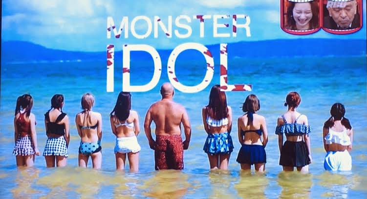 シャッフルアイランド見ている人！！