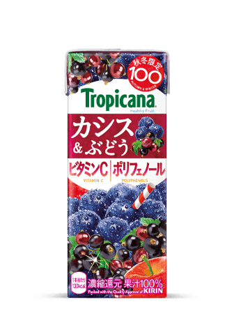 今欲しい物で一番高い物と安い物
