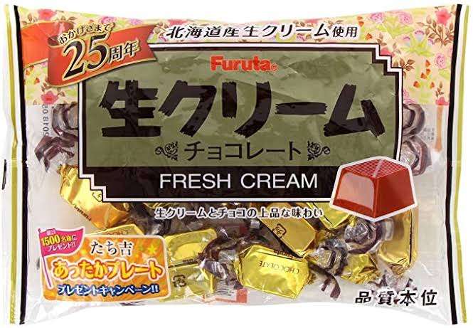今欲しい物で一番高い物と安い物