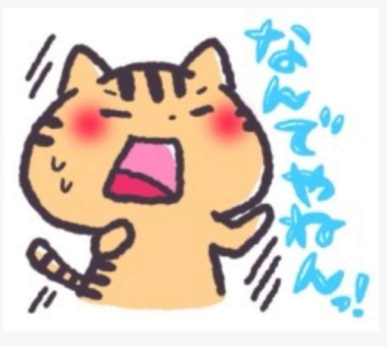 「なかよし」連載2作品終了、著者と契約破棄 原作担当が女児わいせつで有罪判決「卑劣かつ悪質」