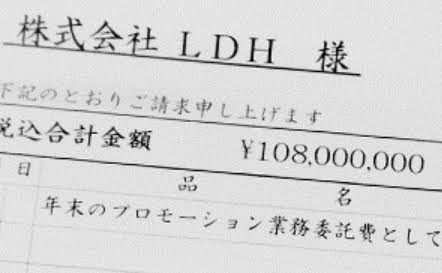 「日本レコード大賞」司会は10年連続の安住紳一郎アナ＆2年目の吉岡里帆コンビが続投