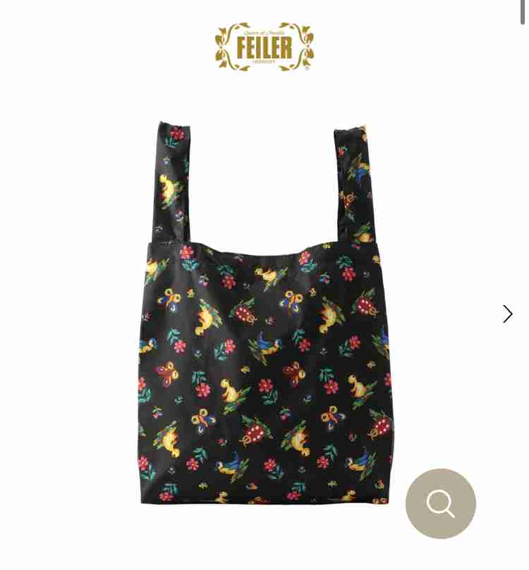 あなたのフェイラー見せて