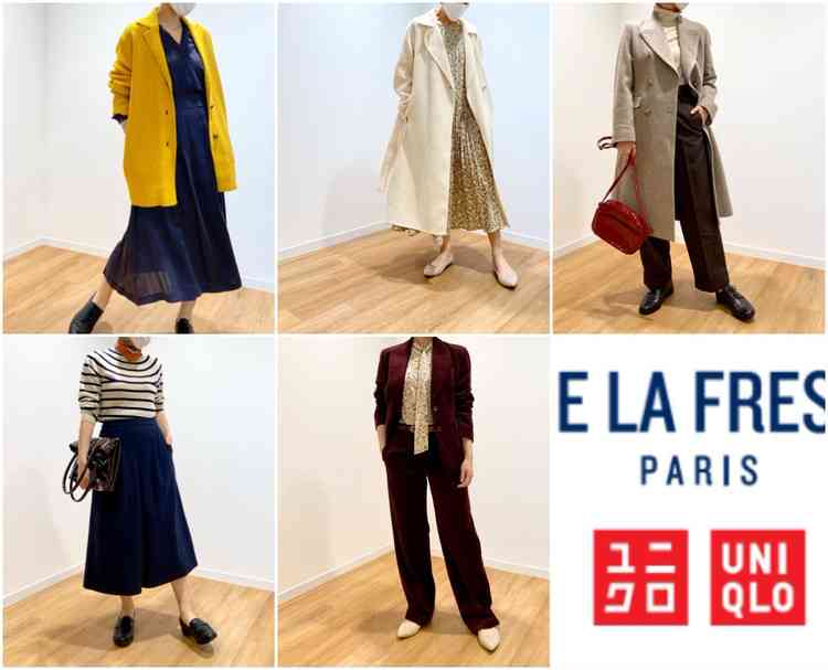 UNIQLO(ユニクロ)で長く愛用してる商品