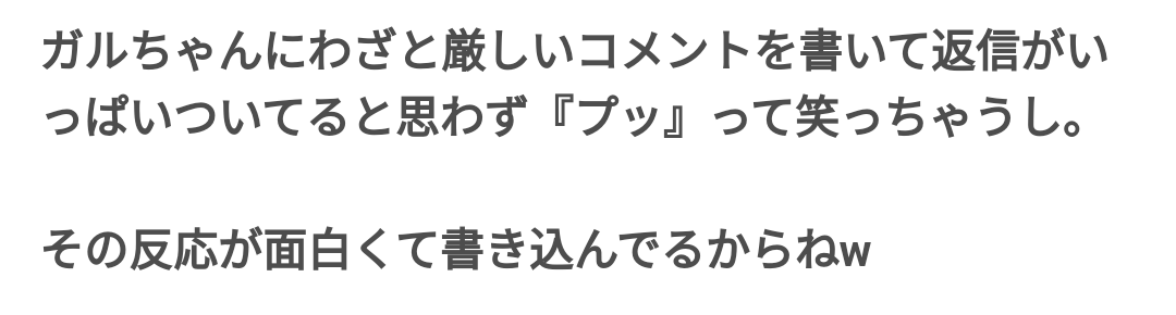A4サイズのブランドバッグ