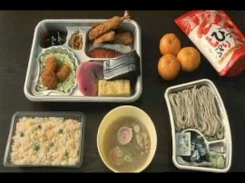 職場のオリジナル手当