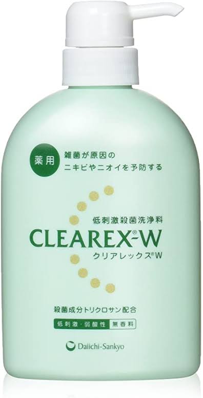 毛嚢炎(もうのうえん)が治らない