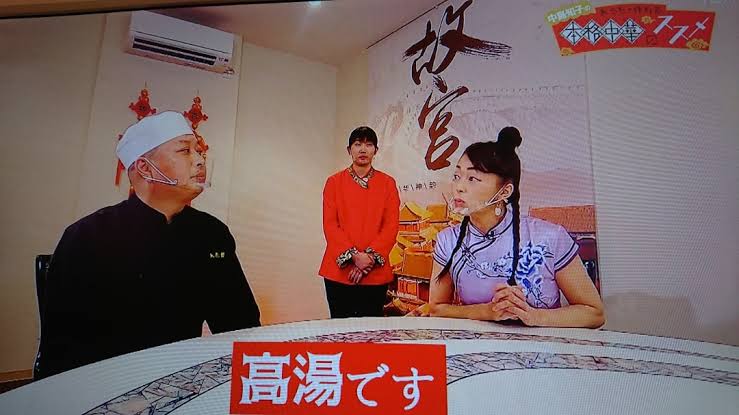 松嶋尚美さん　40歳で1人目、41歳で2人目を…高齢出産は“マタニティーハイ”で乗り切った？