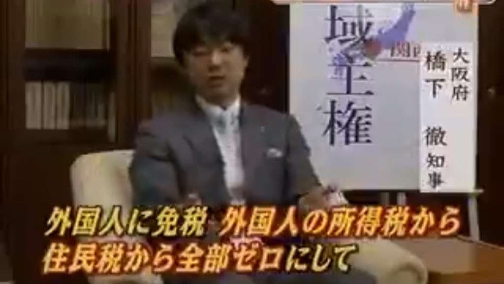 今井絵理子議員 SNSで来夏参院選で再選目指す意思「しっかり身体を鍛え全国回る」