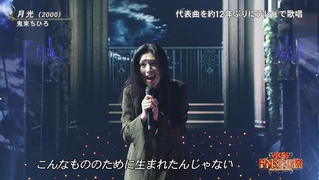 最近心に残った曲