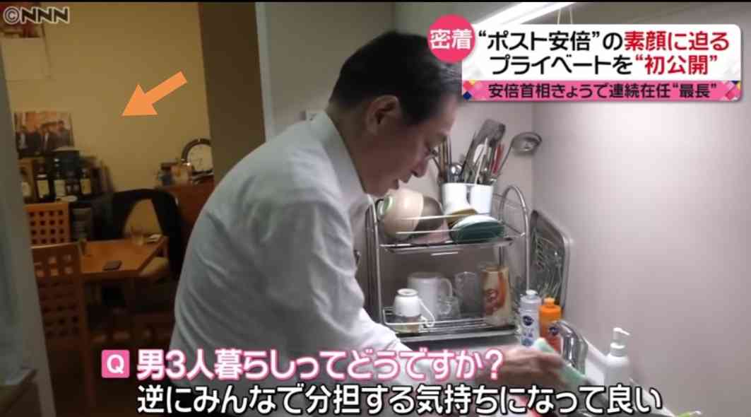 “幽霊出る噂”公邸に岸田首相11日入居へ 夫人は手料理に意欲