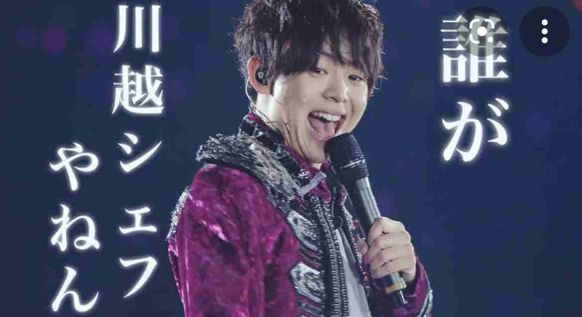 なにわ男子、来年1月『RIDE ON TIME』特集スタート 結成から3年間の記録とデビューへの想い