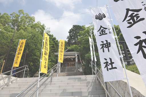 【強制】町内会の神社費【集金】