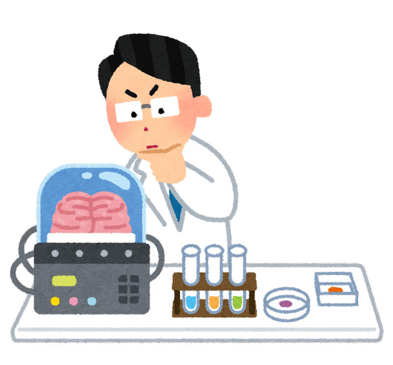 パラレルワールドって存在するの？