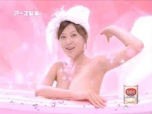 橋本マナミ、バスタオル1枚のみの女性誌オフショに反響