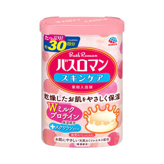 橋本マナミ、バスタオル1枚のみの女性誌オフショに反響