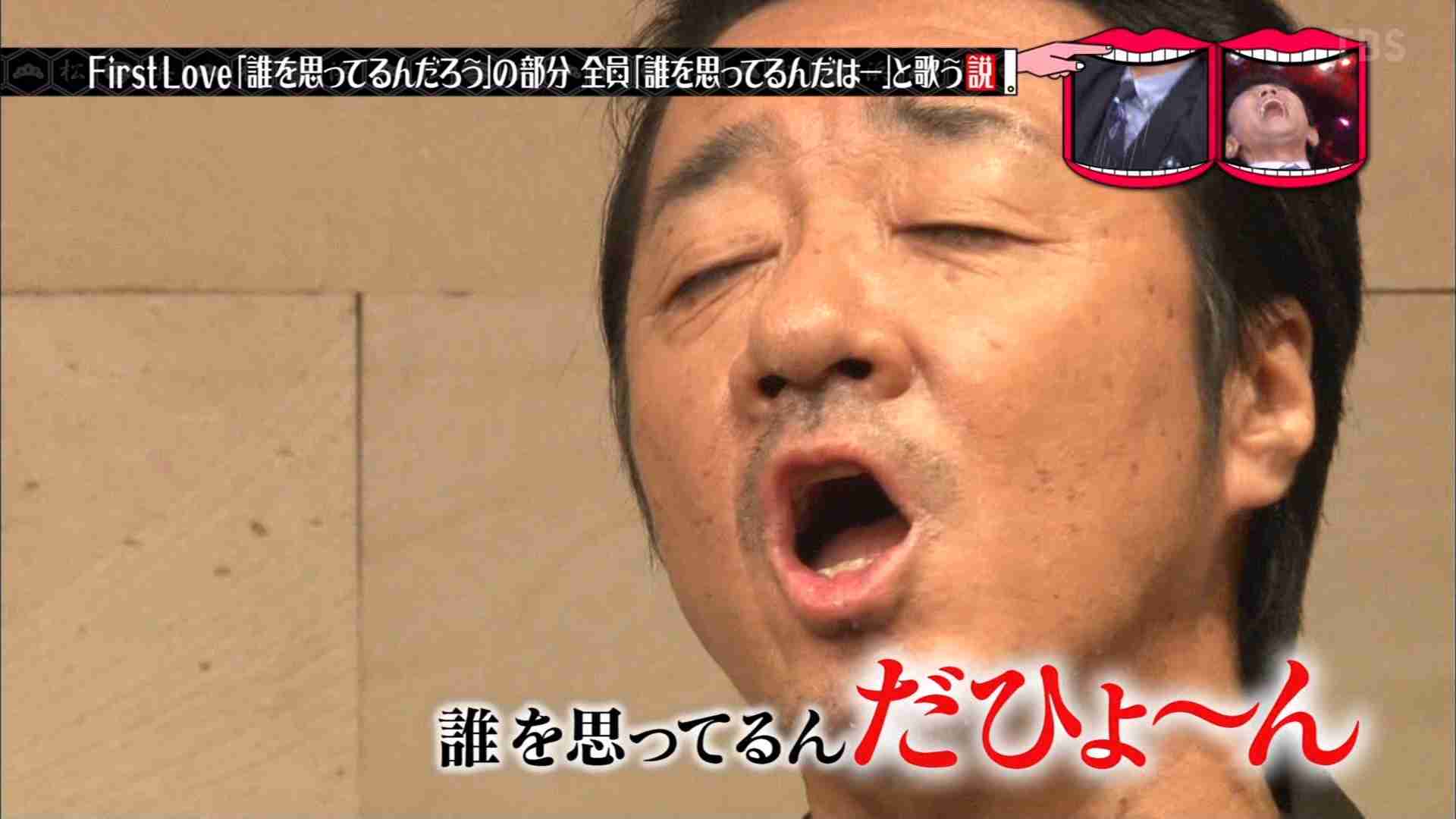 テレビでめっちゃ笑ったシーン