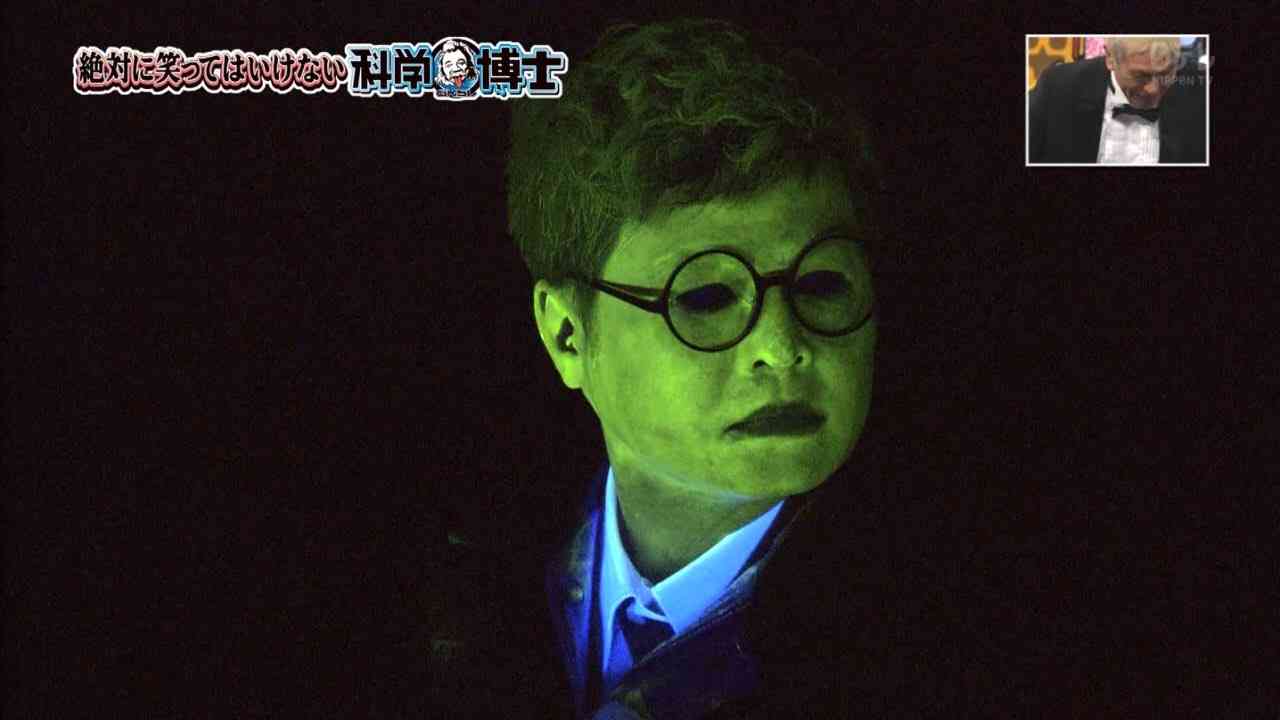 テレビでめっちゃ笑ったシーン