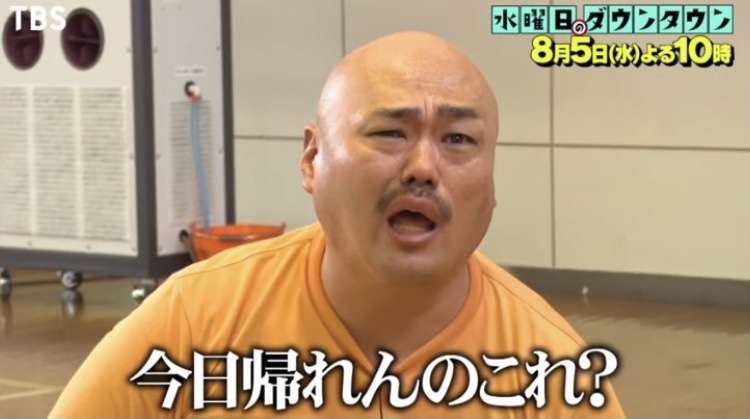 テレビでめっちゃ笑ったシーン