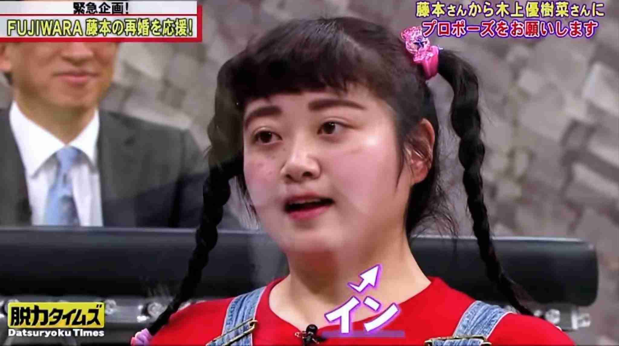テレビでめっちゃ笑ったシーン