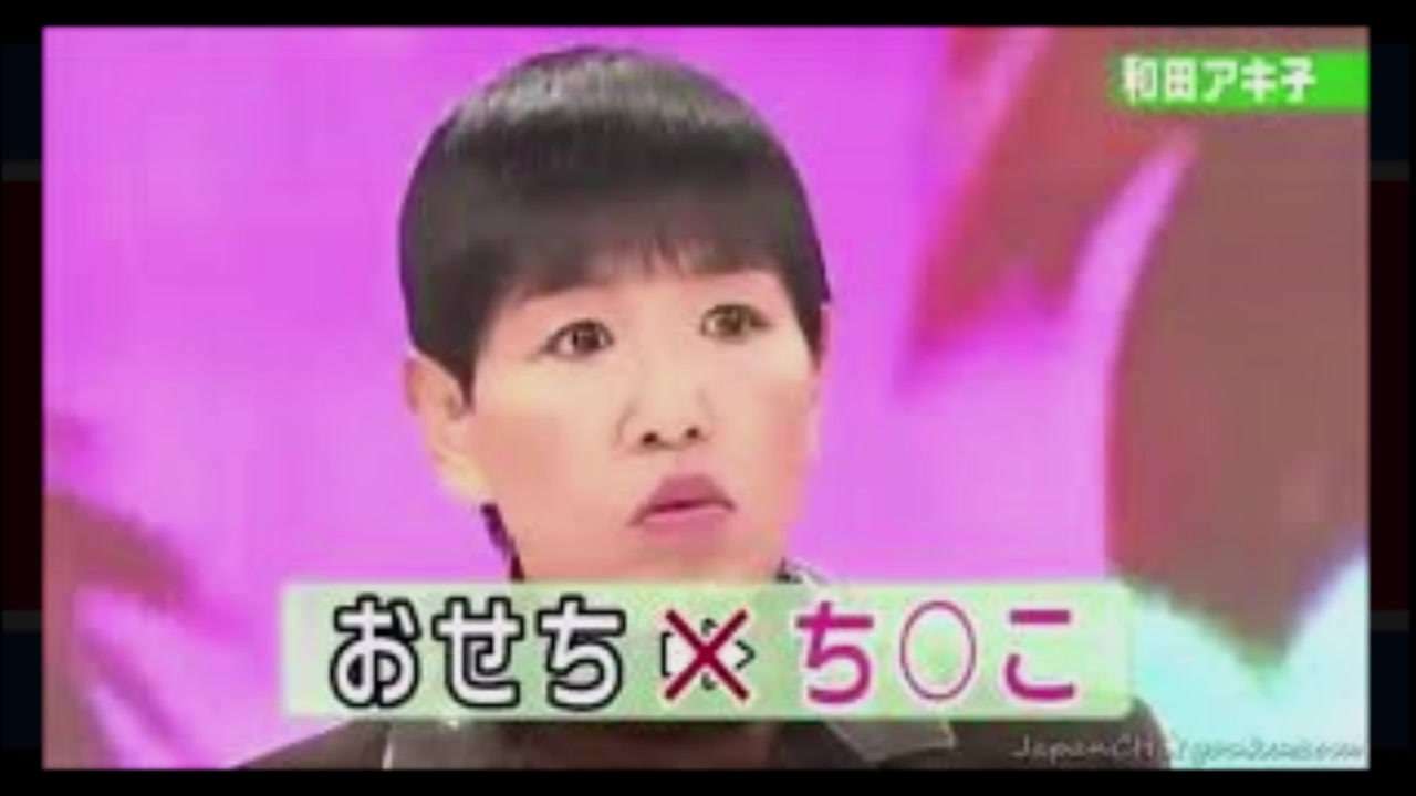 テレビでめっちゃ笑ったシーン