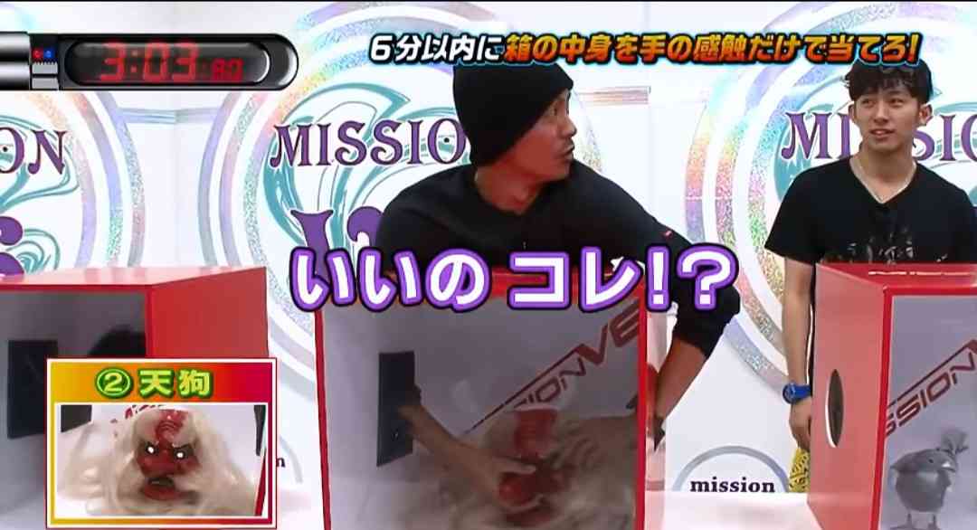 テレビでめっちゃ笑ったシーン