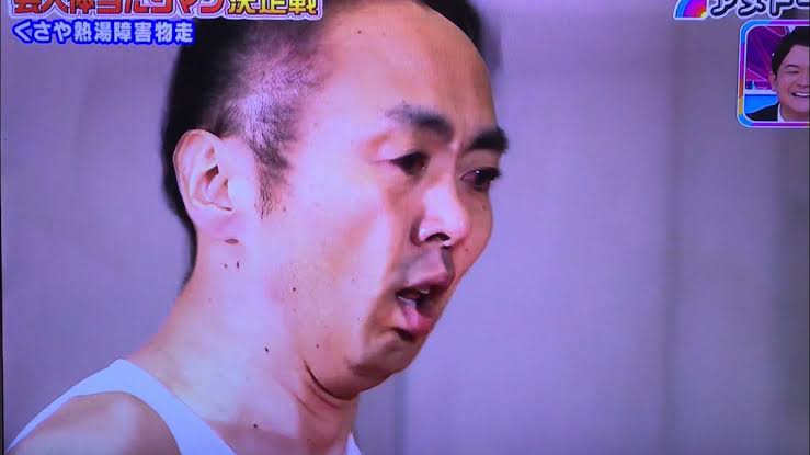 テレビでめっちゃ笑ったシーン
