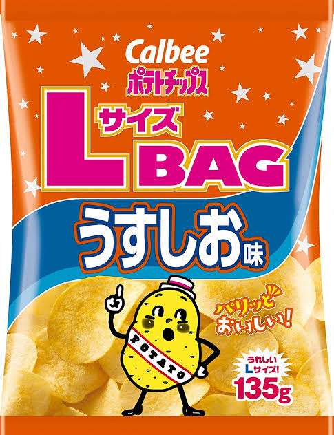 健康的で身体に良い食事とは、結局どんな食事?