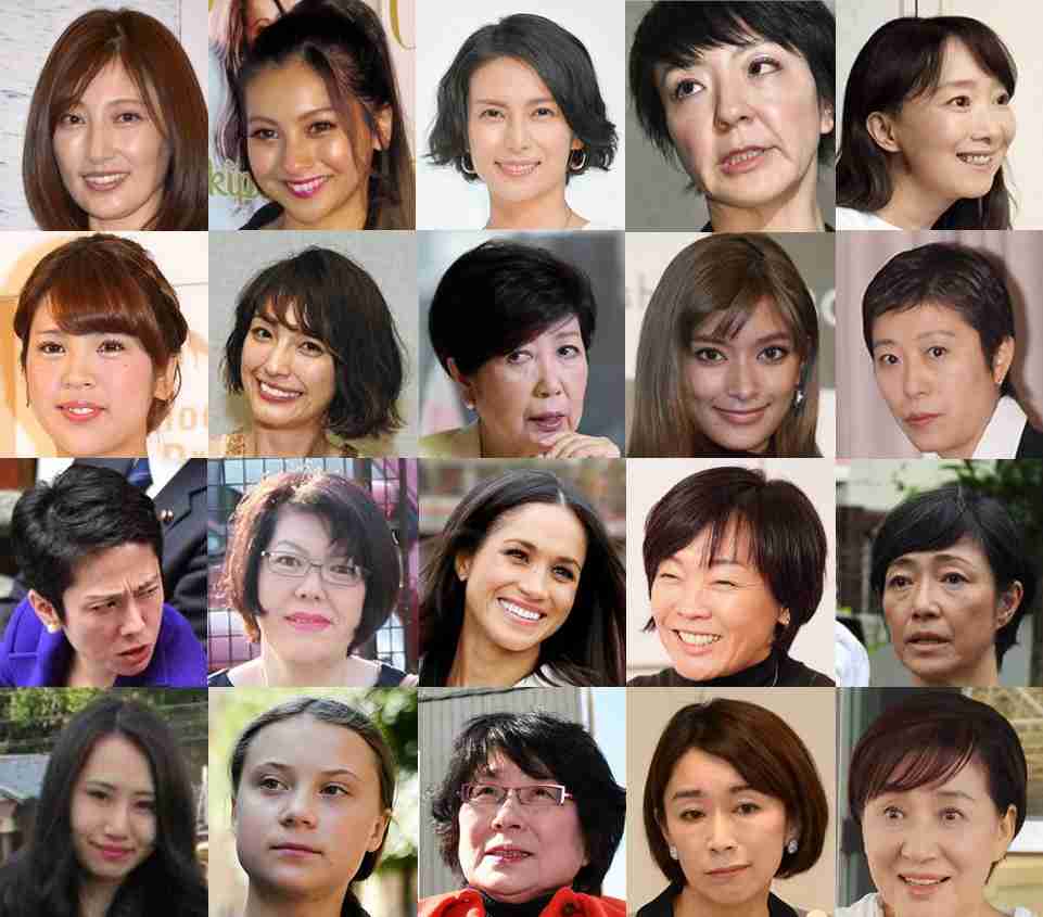 何となく嫌な感じのする人