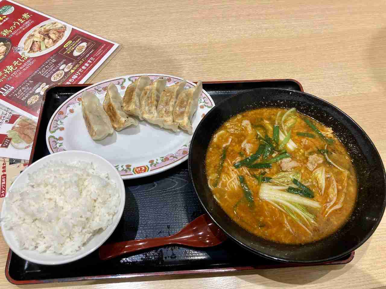 奈良県について知ってること