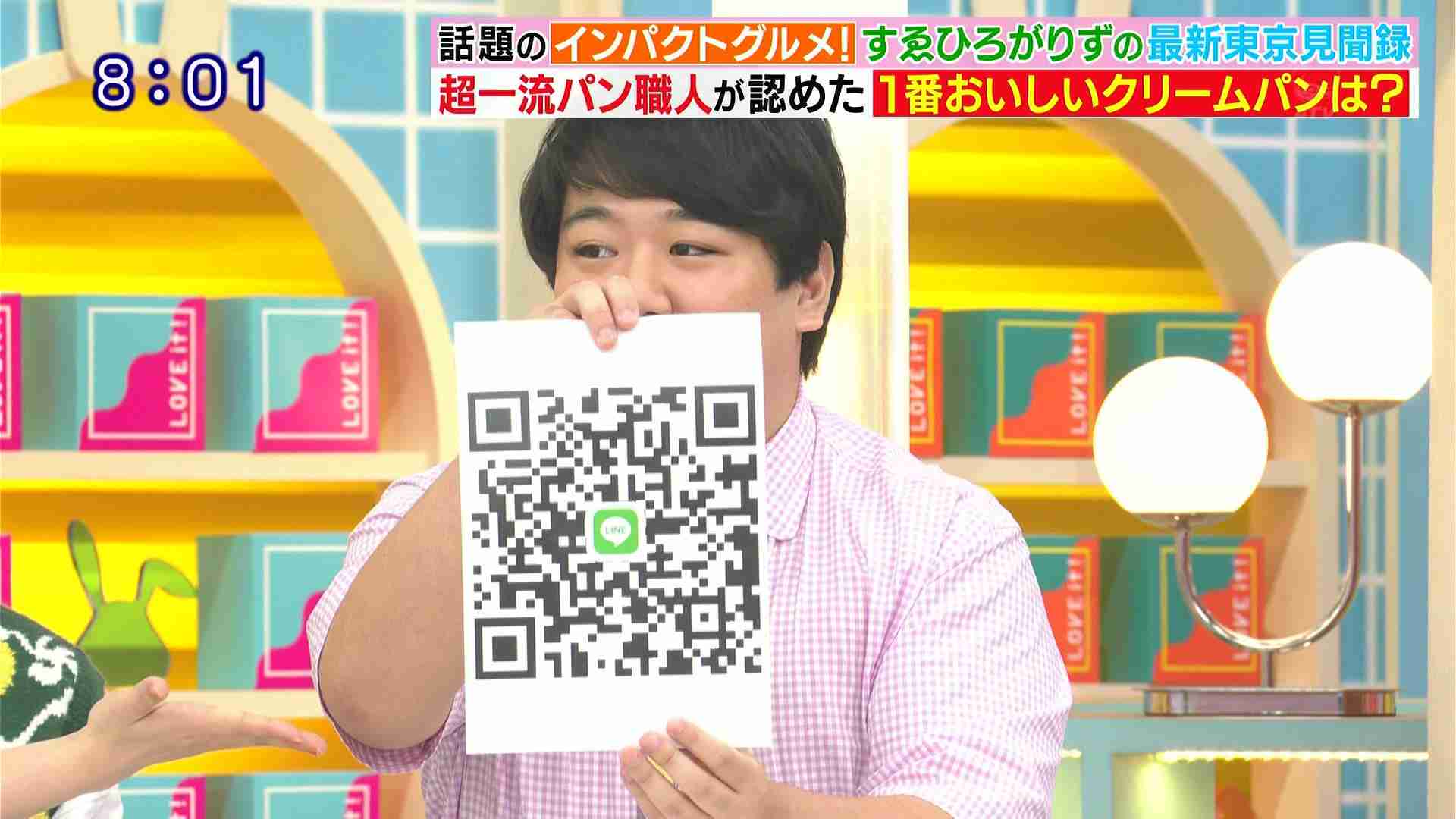 NHK信用してますか？