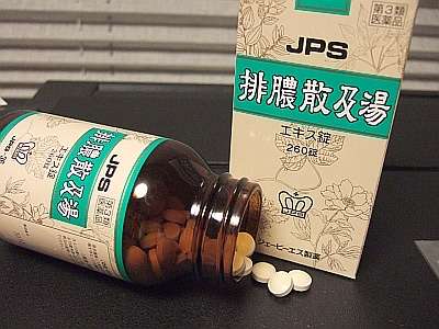 体調・病気 不安な気持ち、聞きたいことを聞いてみるトピック