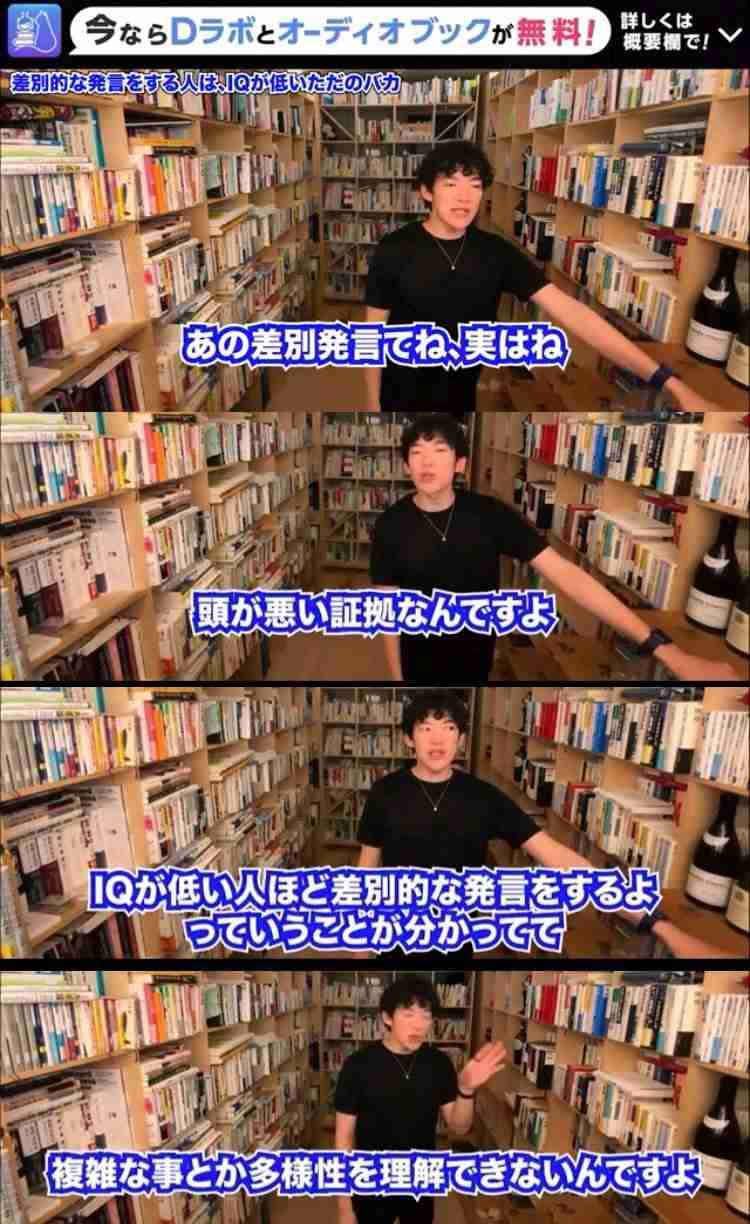 空気が読めず、心を病み…IQ130超えの「天才少年」たちの「苦悩と絶望」