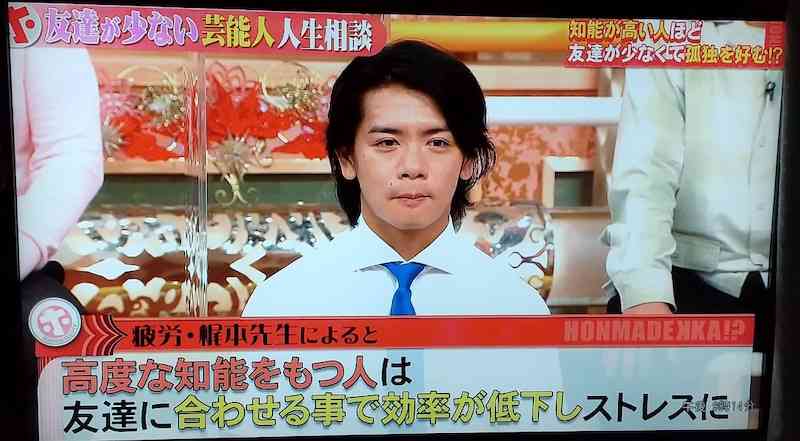 空気が読めず、心を病み…IQ130超えの「天才少年」たちの「苦悩と絶望」