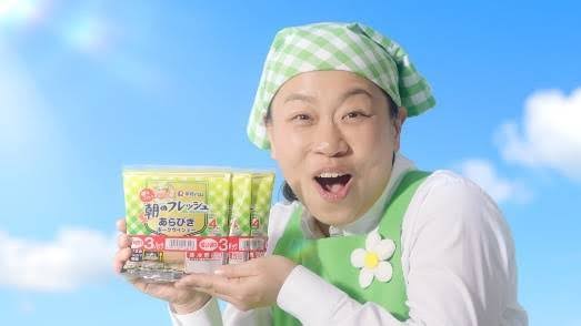 デパートの〇〇売り場で働いてそうな有名人の画像