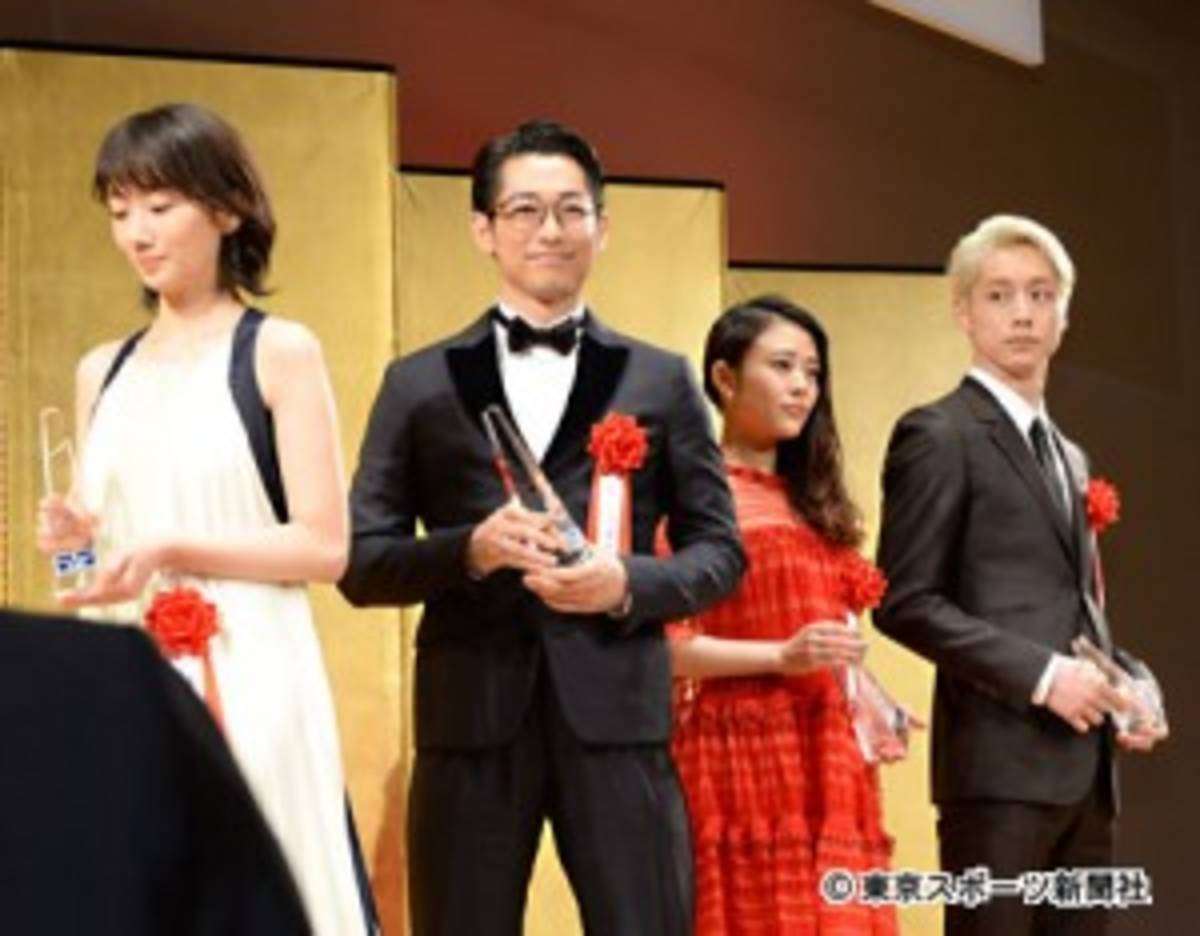 高畑充希、初フォトエッセー発売決定 来年2月「穴があったら入ります」