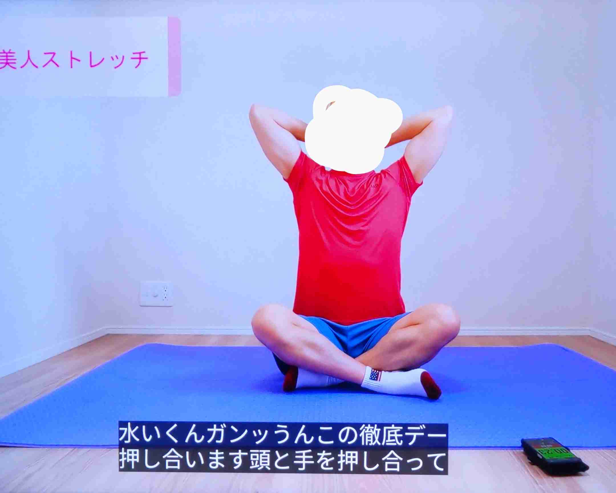 YouTubeの不満なところ