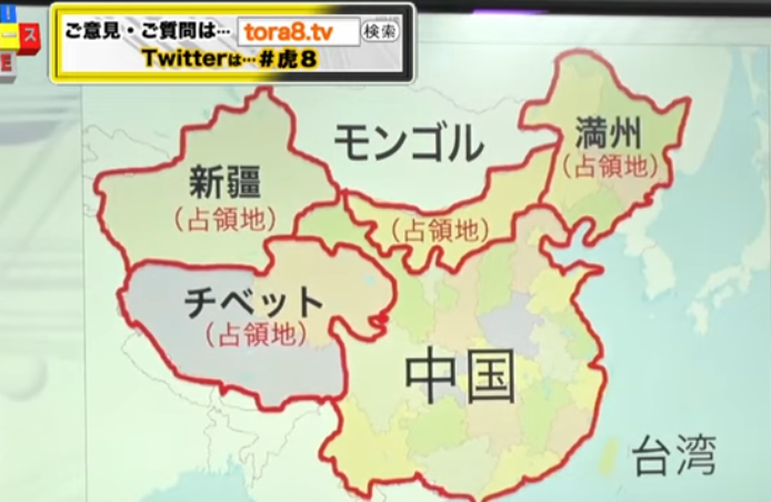 寒い画像選手権