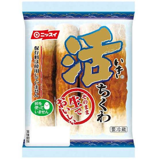 ちくわが好きな人の集い