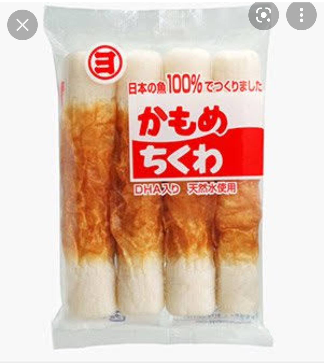 ちくわが好きな人の集い