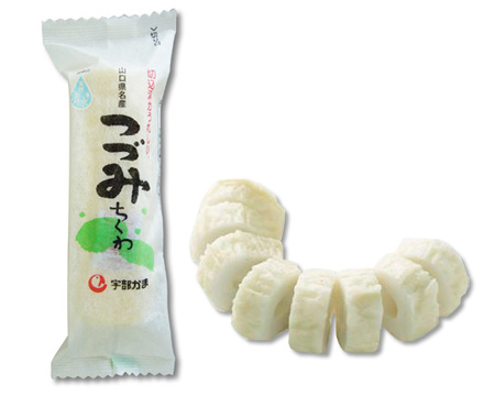 ちくわが好きな人の集い