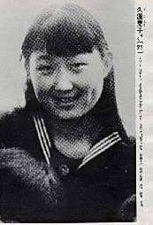 「全部持ってる人」が周りにいませんか？