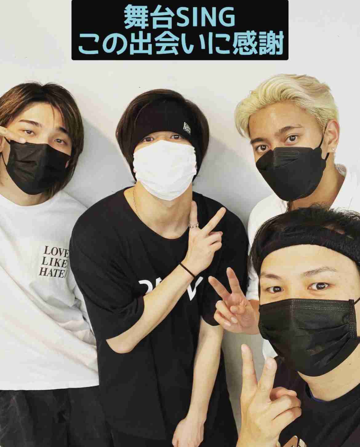 方言で愛を叫ぼう！