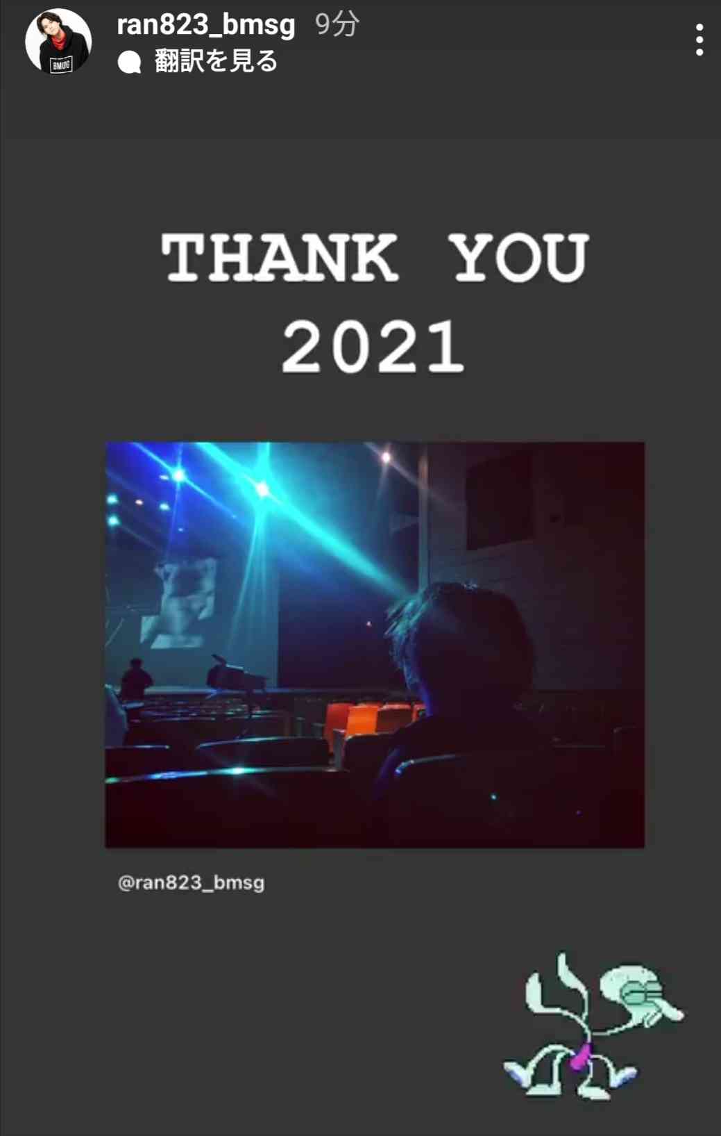 方言で愛を叫ぼう！