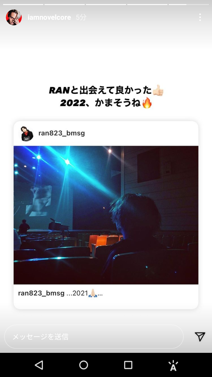 方言で愛を叫ぼう！