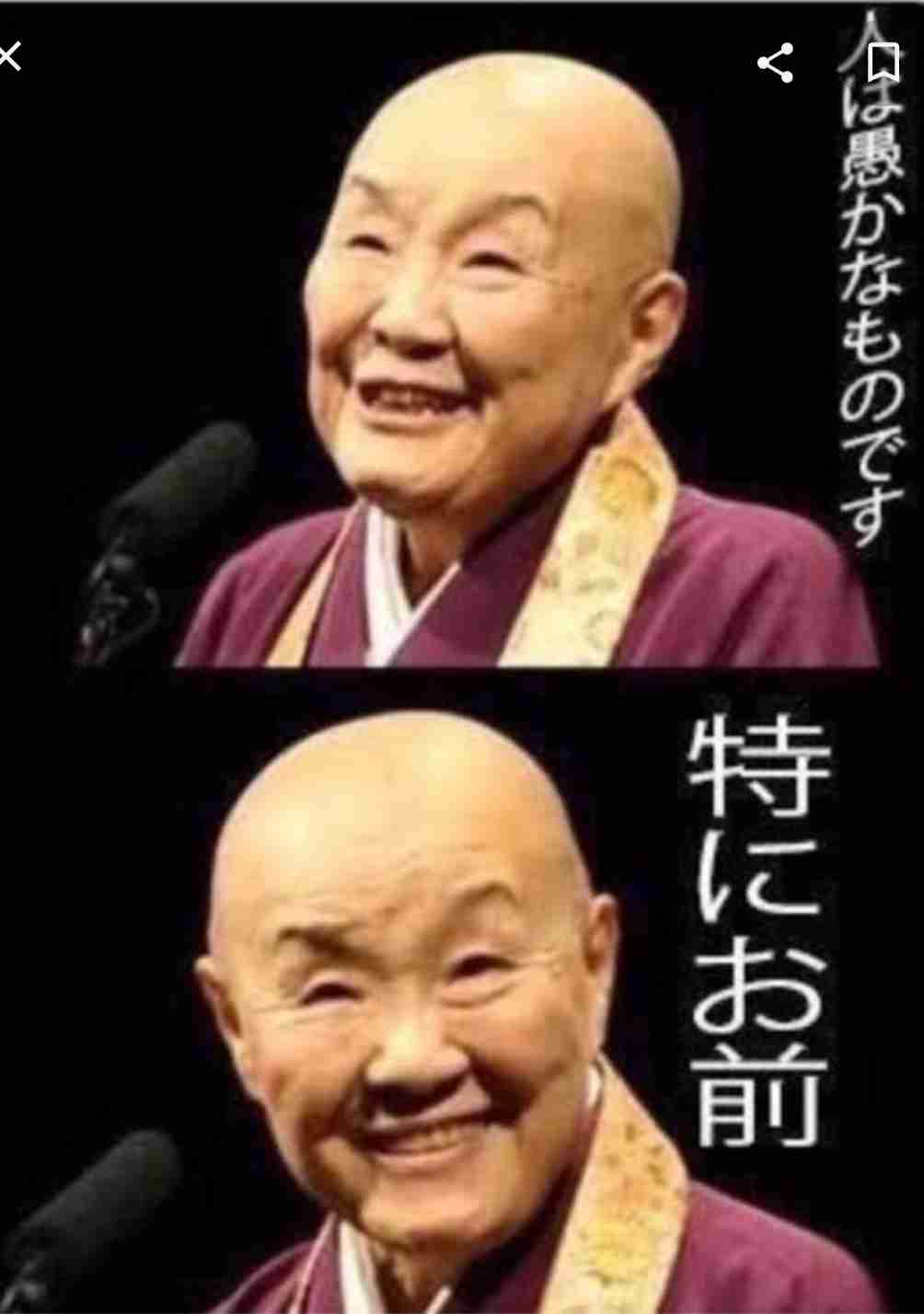 「これ好き」と思った画像をひたすら貼っていくトピ