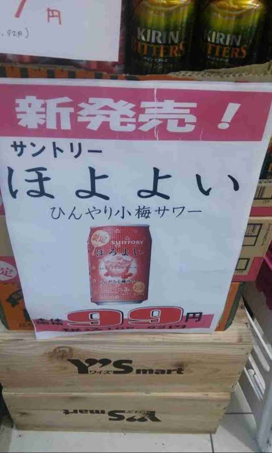 「これ好き」と思った画像をひたすら貼っていくトピ