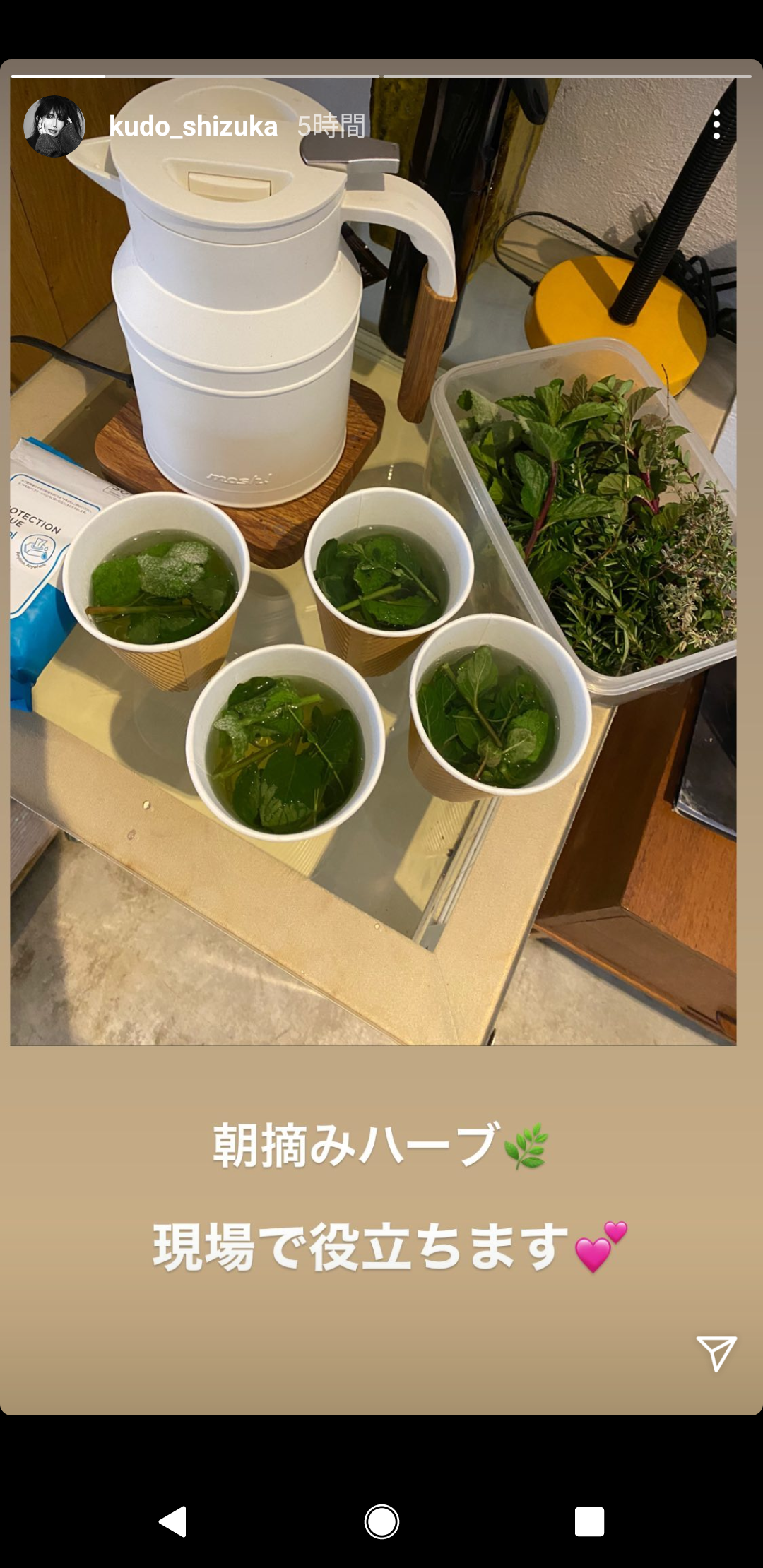 「これ好き」と思った画像をひたすら貼っていくトピ