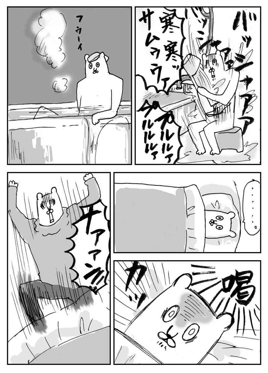 「これ好き」と思った画像をひたすら貼っていくトピ